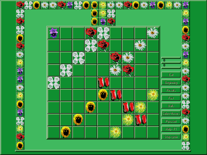 картинка игры Роза - зелёный фон